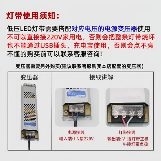 Yunzhizhuo LED low voltage 12V width 8mm bare board light strip self-adhesive no flicker linear light strip embedded 120 lights ultra-thin SMD light strip with self-adhesive 12V-white light-10 meters