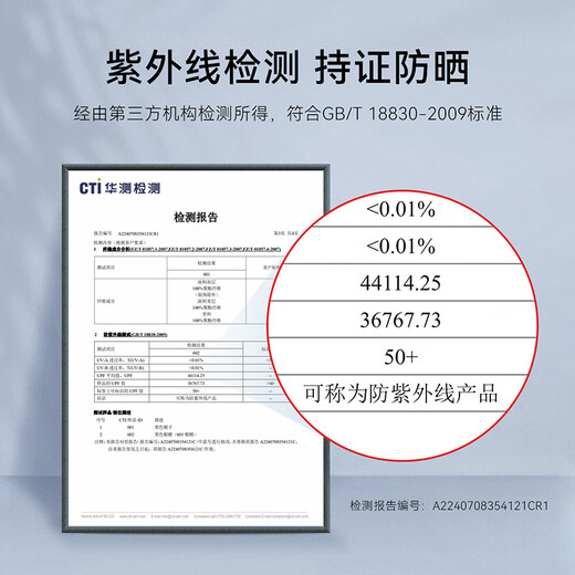 ELLE sun protection baseball cap for women, summer outdoor casual fashion sports imitation straw peaked cap, sunshade, small face, coconut brown, adjustable (56-60cm)