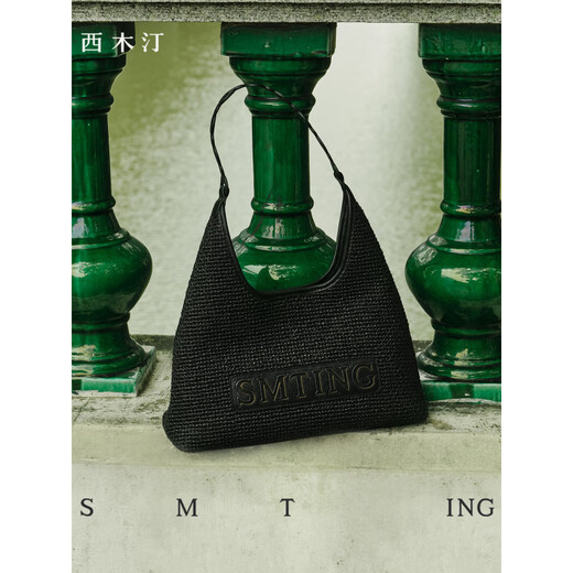 Ximuting rush 2025 new woven tote bag women's autumn hobo bag niche fashion single shoulder crossbody bag deep black