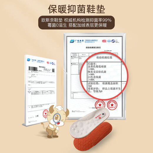 Shepherd boy off code clearance children's shoes baby toddler shoes winter girls' baby shoes plus velvet to keep warm baby boy's cotton shoes Khaki 5903 17 Select code according to details