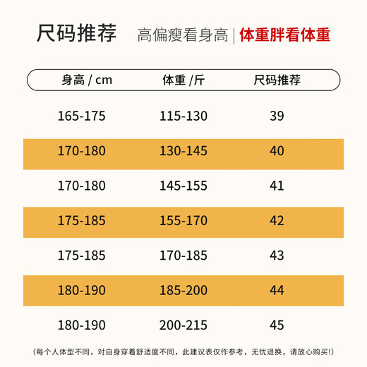 Hodo velvet 100% cotton light luxury plaid autumn and winter men's long-sleeved shirt business casual warm thickened shirt