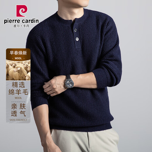 Pierre Cardin Men's Casual Fashion Wool Sweater Autumn and Winter New Solid Color Henry Collar Sweater Warm Bottoming Knitted Sweater Top Men White Gray Wool Blended 4XL 180-200Jin Jin equals 0.5 kg