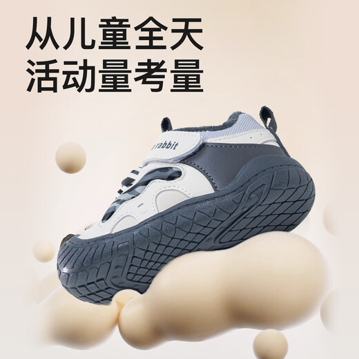 More Rabbit Children's Toddler Shoes for Boys Baby Winter New Shoes Children's Cartoon Casual Waterproof Plus Velvet Warm Girls' Cotton Shoes