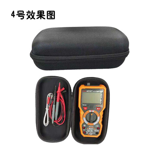 Chi Wenjun multimeter meter bag storage bag portable EVA bag water drop meter instrument electrician tool bag No. 1 No. 4
