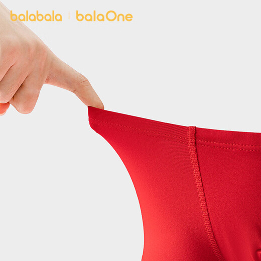 Balabala children's clothing children's underwear boys' non-clamped pp antibacterial crotch boxer briefs skin-friendly three-pack shorts red New Year's comfortable