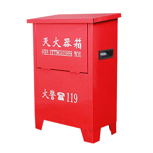 Yilong Dry Powder Fire Extinguisher Box Thickened Fire Empty Box Can Hold 2 Fire Extinguishers Fire Annual Inspection 4kg Dry Powder*2