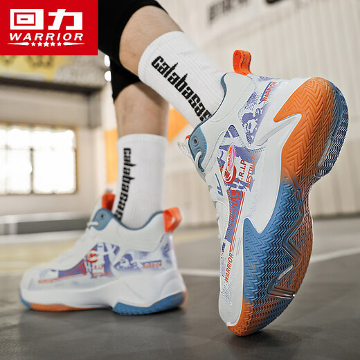 Pull back men's basketball shoes 2025 autumn and winter new men's high-top sports running shoes casual shoes white blue orange 42