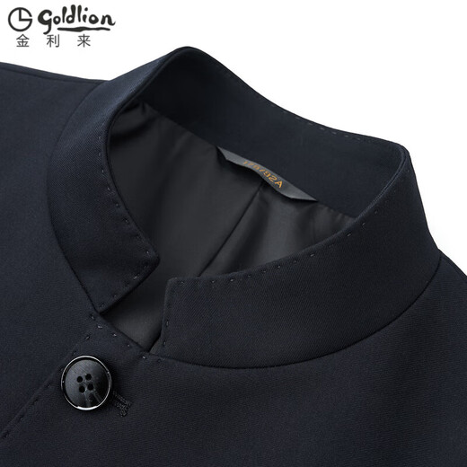 GOLDLION G+ goldlion autumn new Chinese tunic suit men's high-end business stand-up collar suit jacket wedding groom's dress navy blue-suit S 165