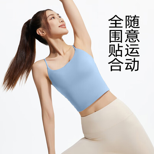Yoga Wear Women's 2025 New Outdoor Sports Running Vest Professional Fitness Pilates Training Wear Top Set Changrong Zi 2XL