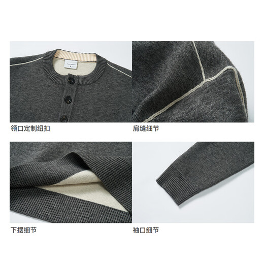714street high-density anti-pilling henley collar sweater for men 2025 autumn and winter off-shoulder loose knitted sweater top gray M
