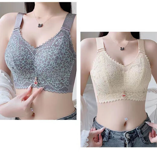 Yalu Extra Large Size Bra Women's Push Up No Wires Anti-Sagging Sexy Lace Beautiful Back Big Breasts Small and Slim Thin Bra Gray Blue 34/75B