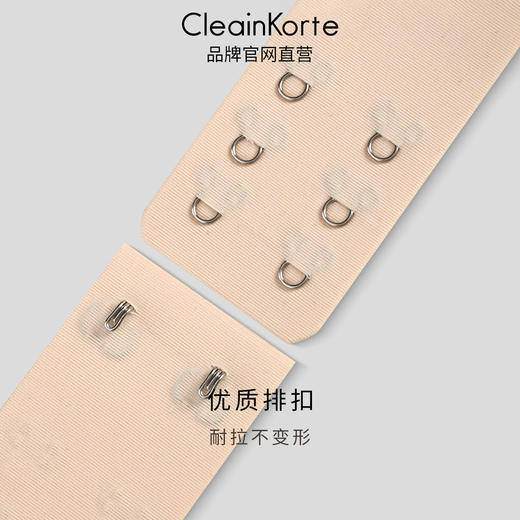 CleanKorte Seamless Bra Extension Buckle Four-row Bra Extra Long Breast Buckle Bra Connection Buckle Three Rows Three Buttons Adjustable Hook Back Buckle Extra Long Style Light Skin Color Three Rows Three Buttons (5.7cm)*2 One Size