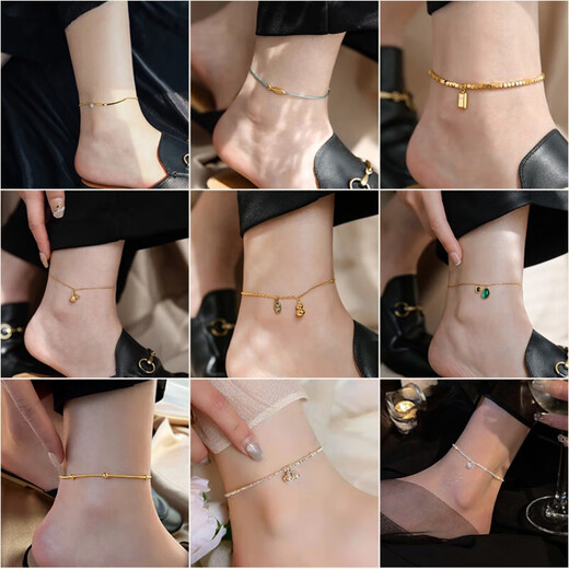 Lanlian quality 18k gold anklet titanium steel non-fading 2025 trendy design K gold-plated summer chain with blessing character