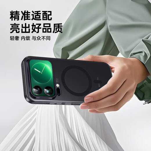 ESCASE is suitable for Xiaomi 17Pro mobile phone case, magnetic charging, xiaomi17pro all-inclusive protective cover, IML frosted semi-permeable soft edge, anti-fall, anti-slip, anti-fingerprint, simple and transparent black