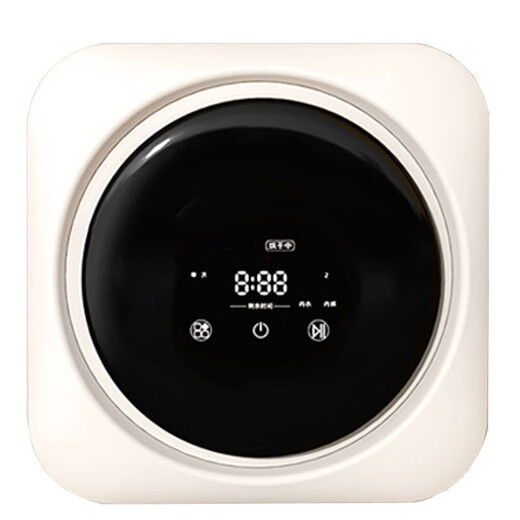 Xiaomi Guoba underwear cleaning machine new mini drum household fully automatic washing and drying all-in-one convenient and installation-free household underwear cleaning fully automatic high-temperature cooking and washing luxury model (washing