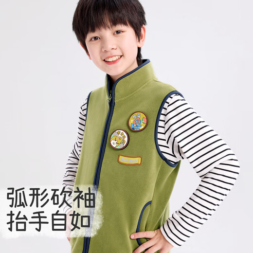 Jiu Suiban anti-static children's vest for boys and girls in autumn and winter Class A polar fleece thermal vest for large children with zipper stand collar jacket