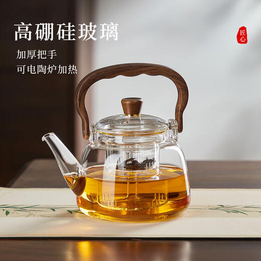 Xinshangming (xinshangming) teapot glass health pot electric ceramic stove kettle high temperature resistant open flame tea set tea set lifting kettle transparent teapot 1000ml