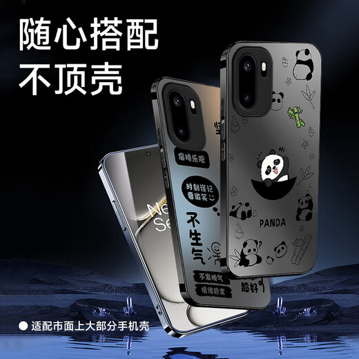 KOOLIFE anti-shattering edge, suitable for OnePlus Ace6 tempered film 1+OnePluS Ace6 mobile phone film protective film, full screen glass covering, ultra-thin high-definition, dust-proof and fingerprint-proof