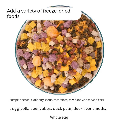 MCUN HOUSE Abu Bear Dog Food Medium and Large Competition Level Dog Food Luxurious Freeze-Dried Full-Term Ten-Pin Kennel Dog Farm Muscle Strengthening and Bone Building 40 Jin