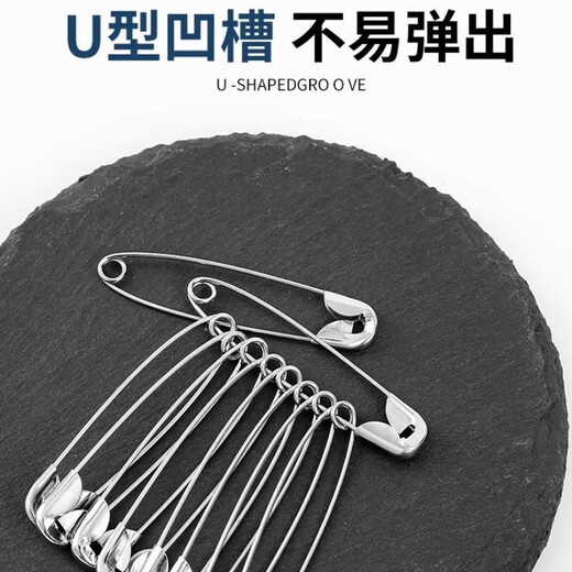 Old-fashioned safety pins to fix clothing pins small large oversized paper clips to buckle sheets No. 5 55mm