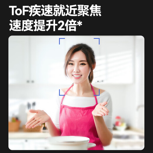 HIKVISION Hikvision computer live broadcast camera 4K ultra-clear 12x zoom vertical screen PTZ camera U108R Pro+USB microphone about 40-50 conference set