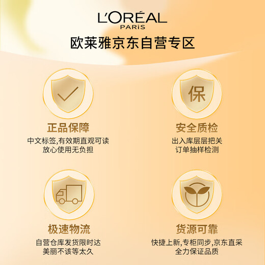 L'Oreal Black Fat Cushion #200 with natural fair skin tone, formal wear + replacement core, concealer and oil control, birthday gift for girlfriend