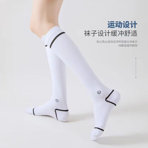 Sports Muscle Compression Socks Sports Socks Women's Long Skipping Rope Running Fitness Yoga Pilates Yoga Socks Black One Size 2 Pairs