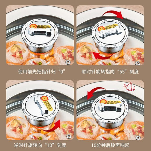 BAYCO steamer stainless steel 30cm two-layer thickened double-layer induction cooker gas stove multi-functional household steamer BG50008