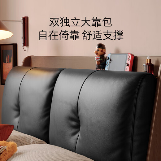 Gujia Home Jingdong Furniture New Chinese Style Solid Wood Bed Goose Feather Backrest Bag Thickened Cowhide Bed 1.8m x 2m Coco Black 9219