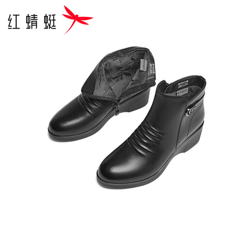 Red Dragonfly wedge heel mom boots 25 winter women's shoes cowhide plus velvet warm leather shoes for middle-aged and elderly women's short boots WJC45631 black 40