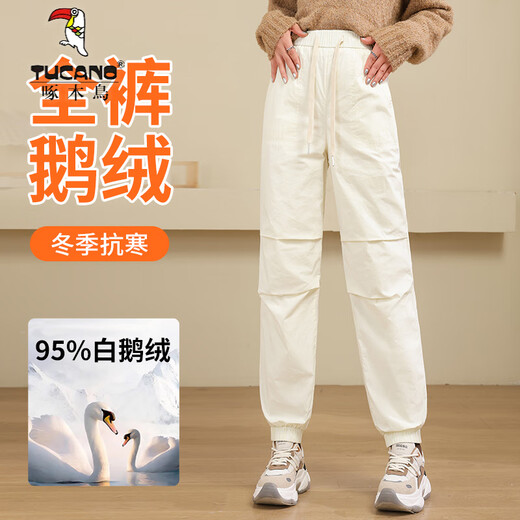 Woodpecker white goose down pants for women's outer wear 2025 new winter cotton pants Northeast minus 40 degrees extreme cold workwear snow pants light black 95% white goose down thin XL 110-120Jin Jin equals 0.5 kg