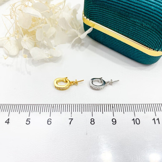 Hengjiuye DIY pearl accessories S925 silver pendant buckle empty support golden silver necklace pendant with 10-13mm round bar silver pendant empty support not including beads and chain