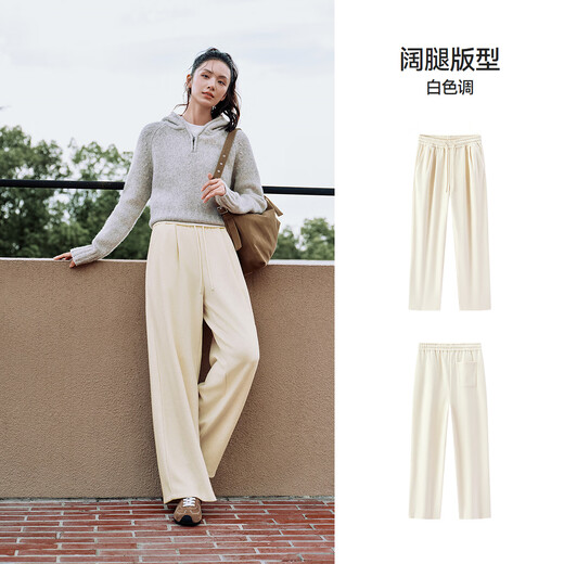 Semir loose pleated wide-leg pants with drape 2025 lazy glutinous rice pants casual pants for women winter 109725127010