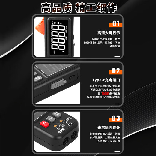 Victory Instrument (VICTOR) mA clamp meter leakage current detector clamp ammeter high precision clamp meter mA tester VC140B