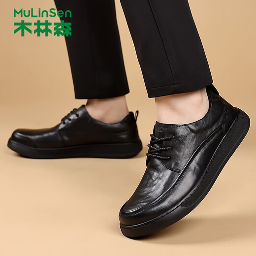 Mulinsen Genuine Leather Shoes Men's Leather Toe Cowhide Men's Shoes Spring and Autumn Black British Genuine Leather Business Casual Shoes Men's Shoes Black 40
