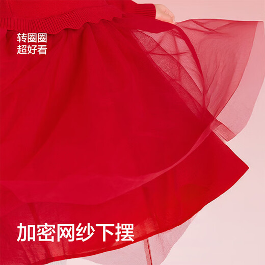 Balabala children's clothing girls dress 2025 new spring mesh children's princess skirt New Year's greetings dress Western style stitching Chinese red 60611 120