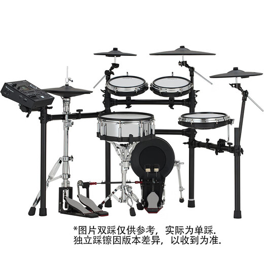 罗兰Roland电子鼓TD516架子鼓爵士成人儿童专业演奏VAD516考级电鼓 5鼓4镲307+PM100+配件