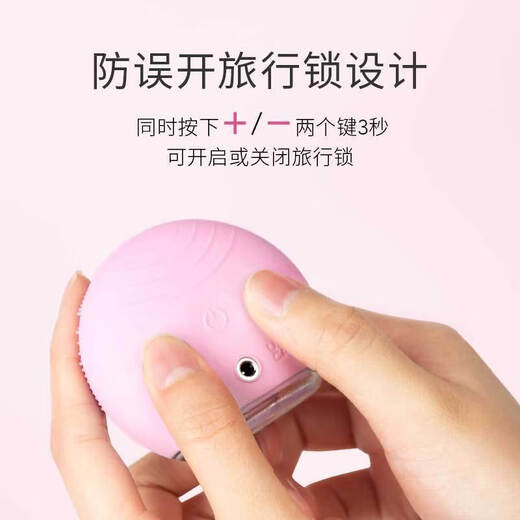 FOREO Luna Sonic Cleansing Instrument Pore Cleansing Facial Washing Instrument Facial Massage Makeup Remover LUNA 4 Play Blue 8 Levels Adjustable Makeup Cleanser