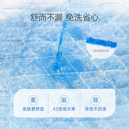 Diapers for babies 0-3 months old, disposable diaper pads for newborns, waterproof and breathable, special diaper pads for babies-/skin-friendly, thickened and leak-proof, M size-33*45cm-/100 pieces