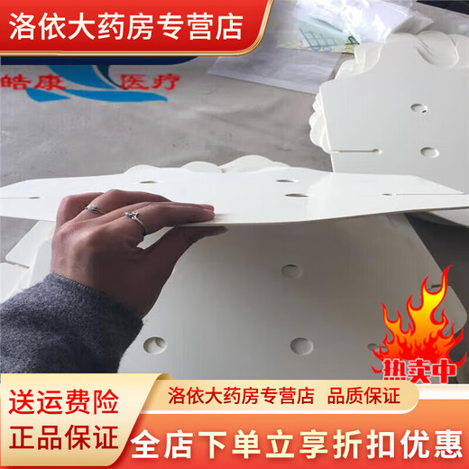 Universal low-temperature plastic thoracolumbar fixed brace, waist and chest postoperative rehabilitation protective gear, orthosis, plastic plate waist protector, S high waist vest type