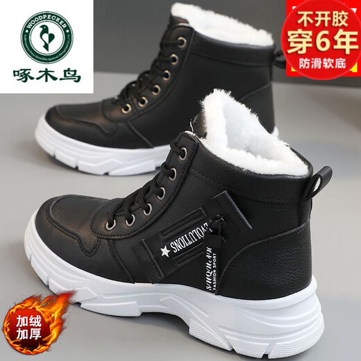 Woodpecker brand snow boots for women, plus velvet and thickening, autumn and winter 2025 new high-top cotton shoes, thick soles, real soft leather Martin boots (khaki), sub-zero warmth, velvet and thickening, collection and purchase, priority delivery 37