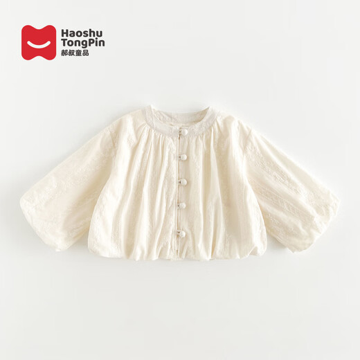 Hao Shu Tongpin parent-child clothing cotton autumn new 2026 Korean version of the Internet celebrity doll sweater trend apricot 170 M (can be worn up to 105Jin Jin is equal to 0.5kg) shipped within 25 days