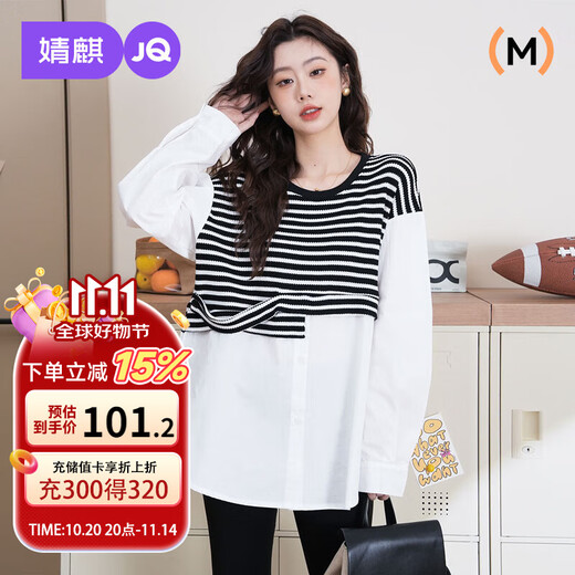 JOYNCLEON maternity wear autumn and winter long-sleeved shirt top maternity belly cover shirt western style t-shirt white L Jwc174316