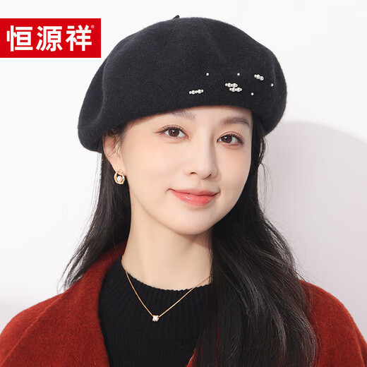 Hengyuanxiang beret women's autumn and winter new wool retro octagonal hat versatile fashion temperament painter hat burgundy one size