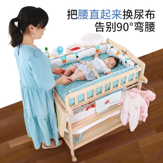 Baby bangbang solid wood diaper table, baby care table, newborn massage and bathing table, multi-functional baby changing table, double-layer diaper table (solid wood partition) + storage box + cotton pad (color remarks)