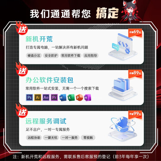 ROG Gunslinger 9 Plus 20 % de subvention nationale Core U9 Ordinateur portable de jeu avec écran Nebula de 18 pouces RA U9 275HX RTX5070 16G Disque SSD haute vitesse de 1 To 2,5 K 240 Hz Large gamme de couleurs P3