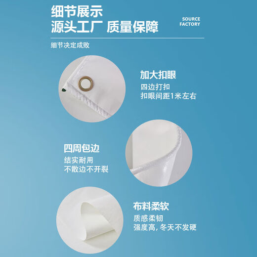 Yusenyi tensile membrane cloth processing parking shed car shed membrane structure membrane material landscape charging pile canopy PVDF membrane cloth customization white 780g PV membrane cloth one square meter price