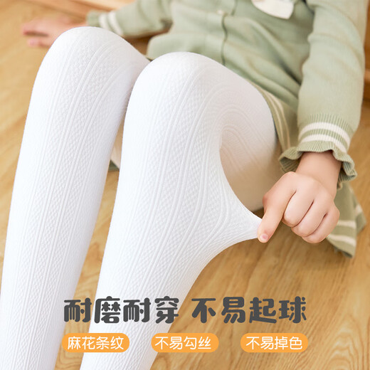 红豆女童打底裤秋冬季儿童加绒加厚外穿保暖裤女孩宝宝亲肤百搭裤子 加绒款-黑色连脚 130 (L)