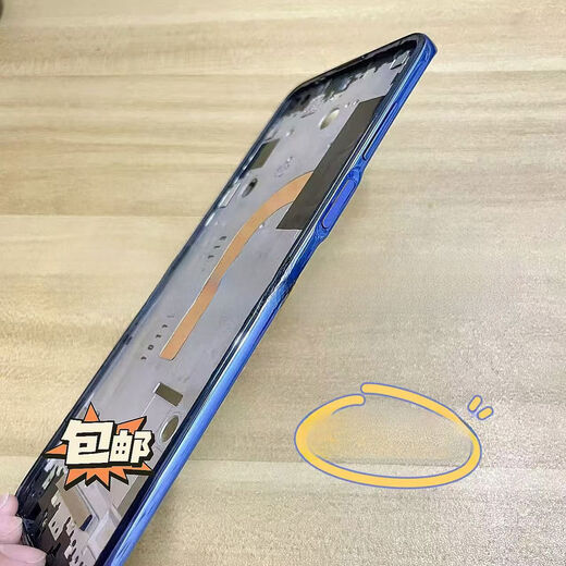 Zhisong is suitable for Motorola e s XT21254 middle frame without accessories original middle frame disassembly back cover MotoEdges middle frame dark blue with edge keys