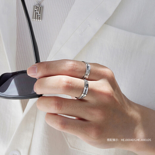 Lukfook Jewelry Platinum Ring Black Diamond Square Round Platinum 950 Couple Gift HEJ0006DS No. 17 - Total Weight Approximately 6.77 Grams